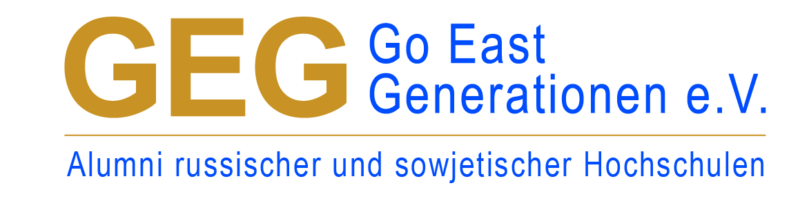 GEG-Logo